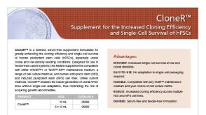 CloneR&trade;提高hPSCs的克隆效率的添加物