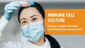 免疫细胞培养工具