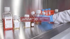 How to Passage hPSC Aggregates in mTeSR™3D Suspension Culture with a Clump Passaging Method