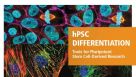 hPSC分化 多能干细胞衍生研究工具